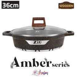 ماهیتابه زیو سایز  36 مدل Z-8452